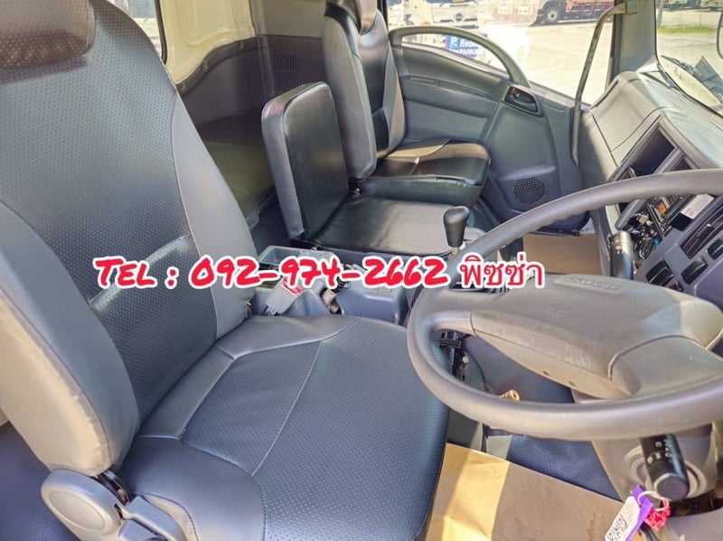 ISUZU FXZ 360แรง ปี 2566 (5392,5393)