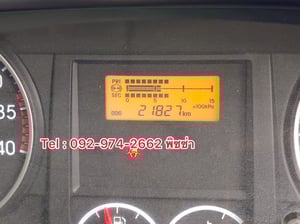 หกล้อดั้มพ์ (1030) ISUZU FRR 210 แรง  ปี 2565