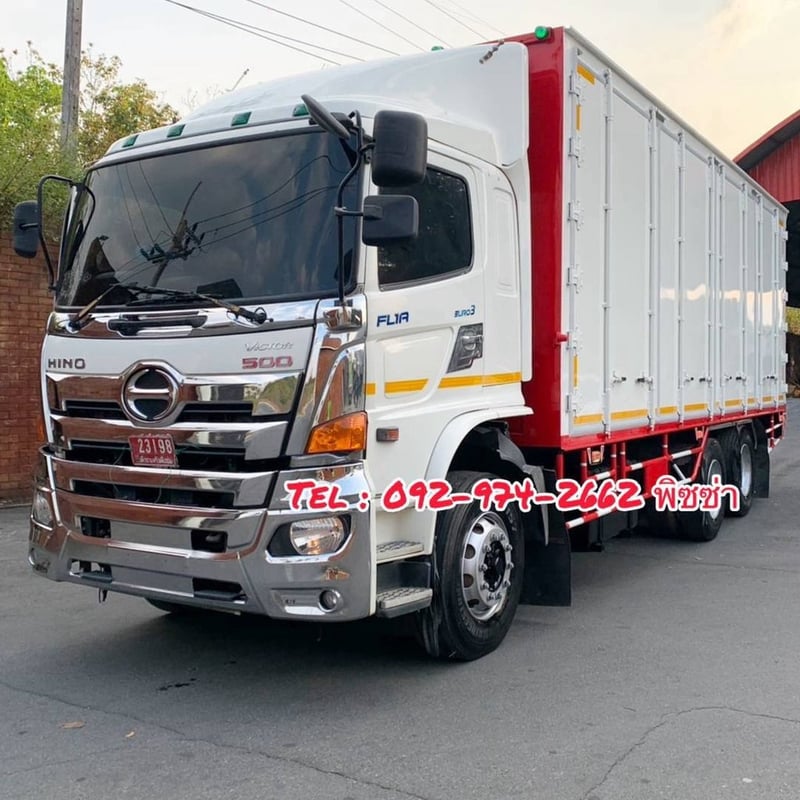 สิบล้อตู้สิบบาน HINO FL1A 344 แรงม้า ปี 2562 (5920) สิบล้อตู้สิบบาน HINO FL1A 344 แรงม้า ปี 2562 (5920)