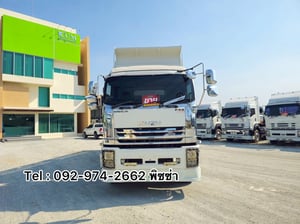 สิบล้อดั้มพ์ ISUZU FXZ  360แรง ปี 56 (2374)