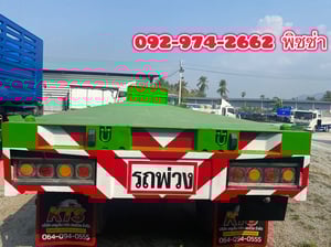 หางพื้นเรียบ สามเพลา อู่ ส.สมบัติ ปี 2561(5529) หางพื้นเรียบ สามเพลา อู่ ส.สมบัติ ปี 2561(5529)