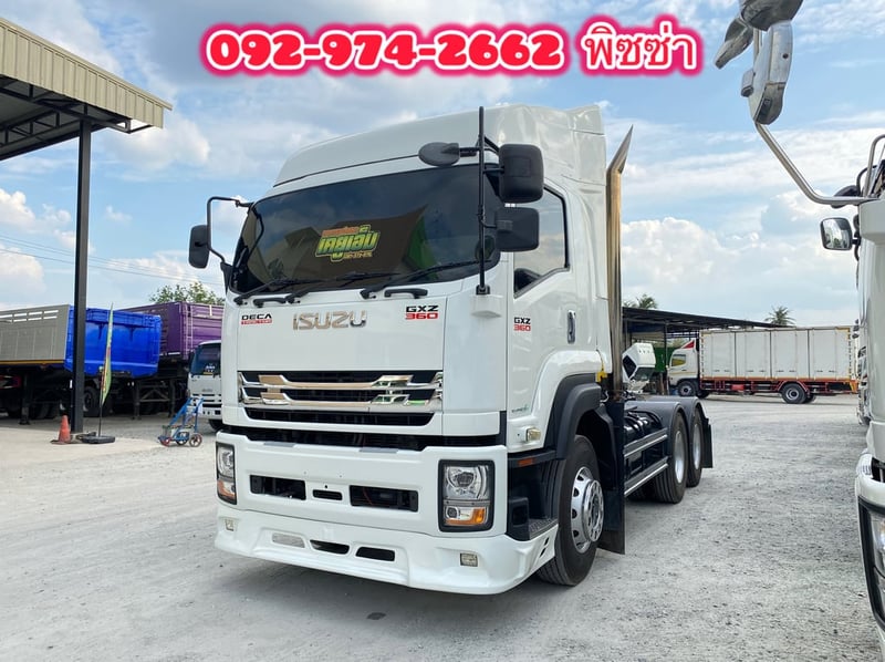 ISUZU GXZ 360 แรงปี 66 (9050)