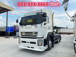 ISUZU GXZ 360 แรงปี 66 (9050)