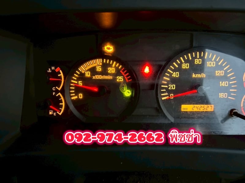 สิบล้อหัวลาก ISUZU GXZ  360แรง ปี 66 (9050)