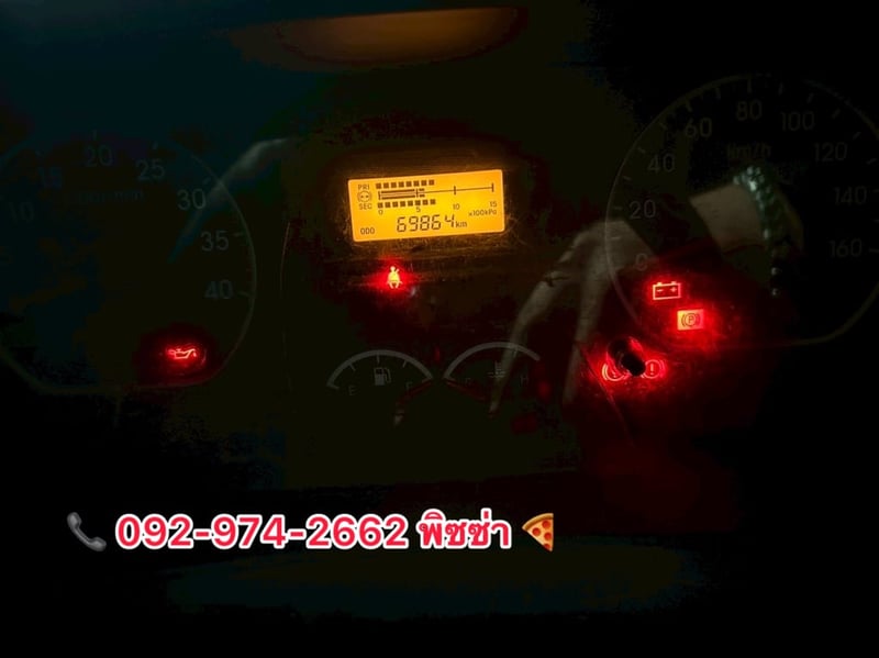 หกล้อคอก ISUZU FRR  210 แรง ปี 2565 (9202)