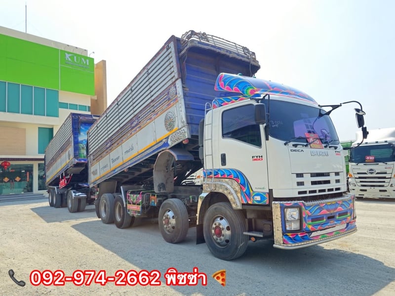 สิบสองล้อดัมพ์พ่วงเกษตร ปี 2555 ISUZU FYH 360 แรง (0856)(2502) สิบสองล้อดัมพ์พ่วงเกษตร ปี 2555 ISUZU FYH 360 แรง (0856)(2502)