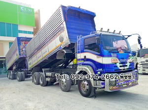  สิบสองล้อดั้มพ์พ่วง ISUZU  FYH 360 แรง ปี 57 (2465)(2466)