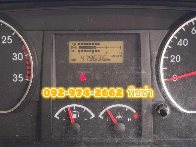 หกล้อหัวลาก ISUZU FTR 240แรง ปี 2565 (2712)