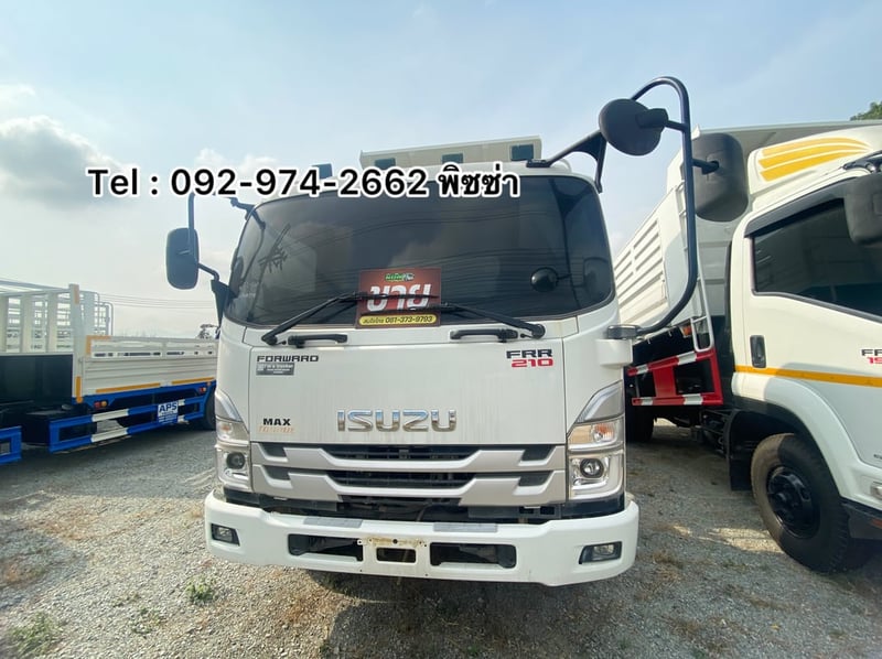 หกล้อดั้มพ์ถูุ ISUZU FRR 210แรง ปี 2565 (1030) หกล้อดั้มพ์ถูุ ISUZU FRR 210แรง ปี 2565 (1030)