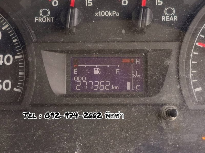 HINO FM1A 344 แรงปี 63 (8153) สิบล้อหัวลาก HINO FM1A 344 แรงปี 63 (8153) สิบล้อหัวลาก