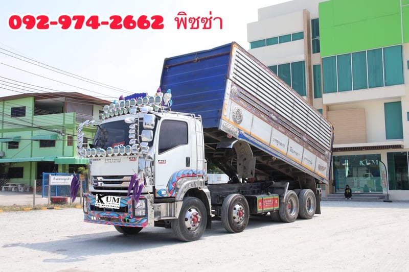สิบสองล้อดั้มพ์  ISUZU FYH 360 แรง ปี 56(2507)