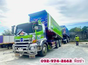 สิบล้อดั้มพ์พ่วงแม่-ลูก HINO FM1A 344แรง ปี 66 หางดัมพ์ สองเพลา อู่พนัส ปี 65 (5902)(2075) สิบล้อดั้มพ์พ่วงแม่-ลูก HINO FM1A 344แรง ปี 66 หางดัมพ์ สองเพลา อู่พนัส ปี 65 (5902)(2075)