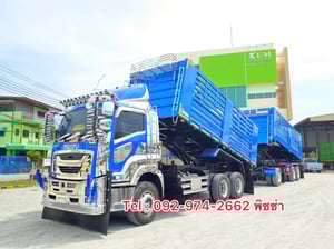 สิบล้อดัมพ์พ่วงแม่ลูก  ISUZU  FXZ 360 แรง ปี 2566 (3502,3088)