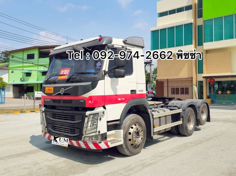 Volvo FM 440 แรงม้า ปี 61 (3692)
