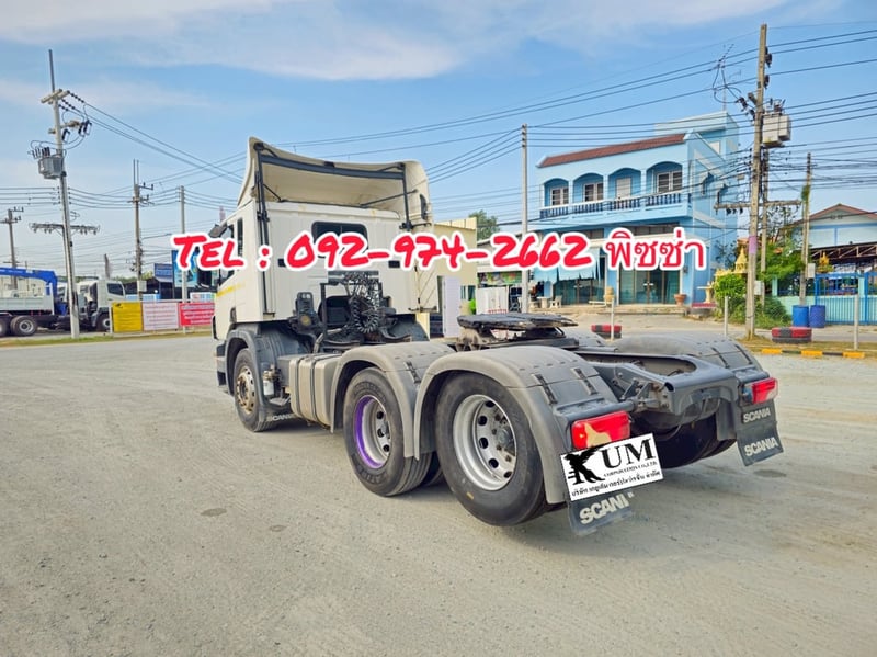 สิบล้อหัวลากสแกนเนีย P360 ปี 60 (4592)