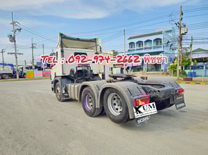 สิบล้อหัวลากสแกนเนีย P360 ปี 60 (4592)