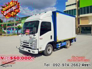 สี่ล้อตู้ ISUZU NLR 104แรง ปี 2564(4519) สี่ล้อตู้ ISUZU NLR 104แรง ปี 2564(4519)