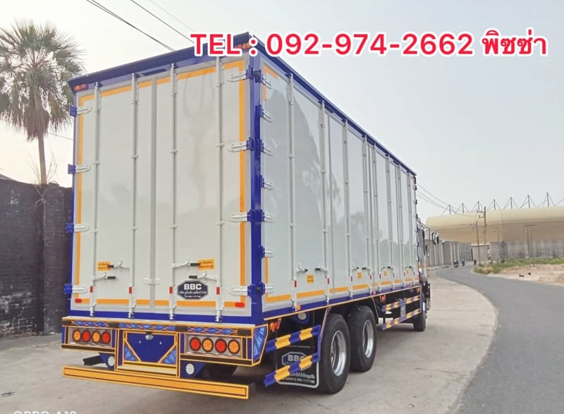 สิบล้อตู้สิบบาน ISUZU FVM 240 แรงปี 60 สิบล้อตู้สิบบาน ISUZU FVM 240 แรงปี 60