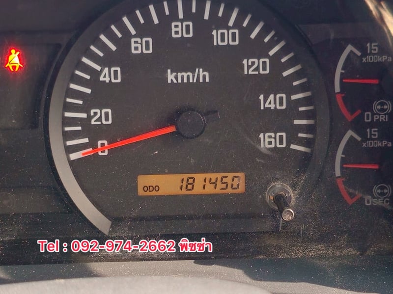 สิบล้อดั้มพ์พ่วง ปี 2565 ISUZU FXZ 360 แรงม้า(1694)(3088) สิบล้อดั้มพ์พ่วง ปี 2565 ISUZU FXZ 360 แรงม้า(1694)(3088)