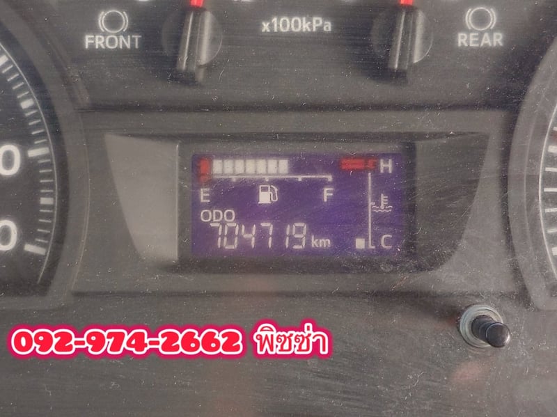 หกล้อหัวลาก ปี 2562 HINO FG8J 260 เเรง(3146) หกล้อหัวลาก ปี 2562 HINO FG8J 260 เเรง(3146)