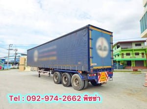 หางตู้ผ้าใบ สามเพลา อู่สามมิตร ปี 65 (0160) หางตู้ผ้าใบ สามเพลา อู่สามมิตร ปี 65 (0160)