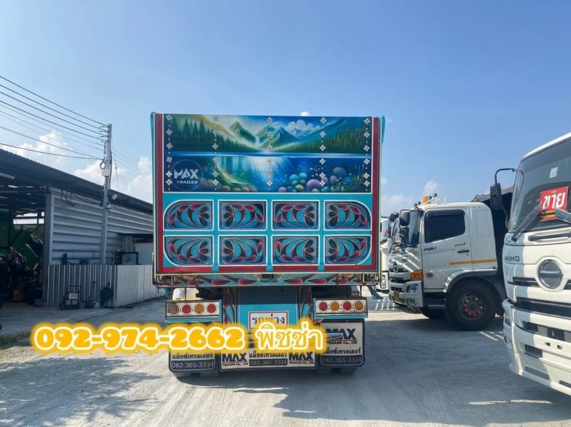 สิบล้อดั้มพ์พ่วงแม่ลูก HINO FM1A 344แรง ปี 67 (5491,5492) สิบล้อดั้มพ์พ่วงแม่ลูก HINO FM1A 344แรง ปี 67 (5491,5492)