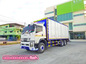 สิบล้อตู้สิบบาน ISUZU FVM 240 แรง ปี 61(1517)