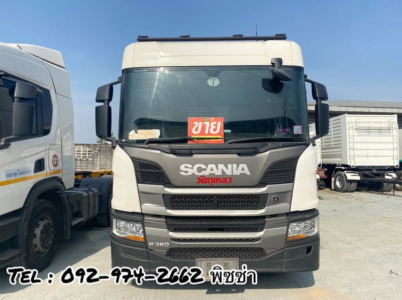สิบล้อหัวลากสแกนเนีย P360 แรงปี 63 (1353)