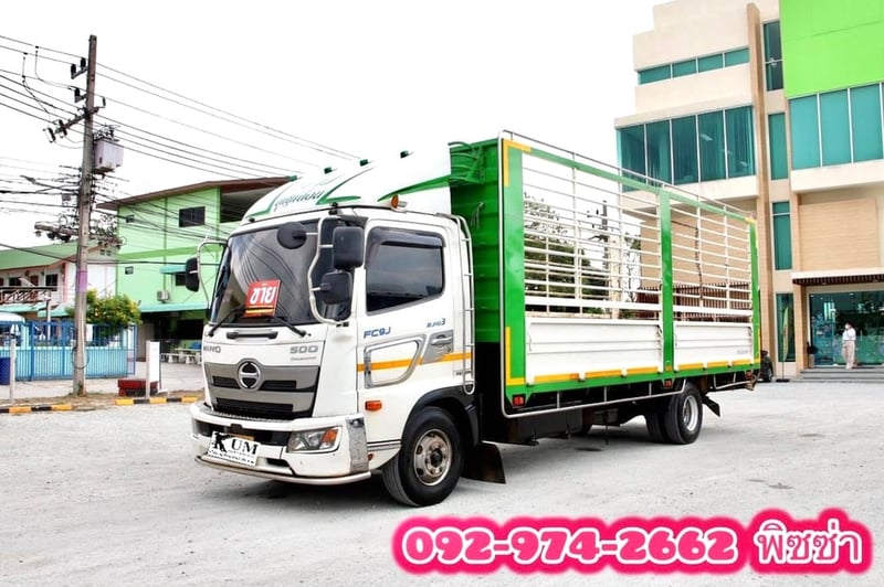 หกล้อคอก HINO FC9J 175 แรง ปี 66 (2340)