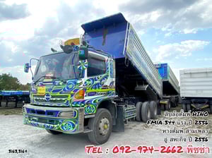 สิบล้อดั้มพ์พ่วงแม่-ลูก  HINO FM1A 344 แรง ปี 56  หางดั้มพ์ สามเพลา อู่สหกิจ ปี 56 (3163,3164)
