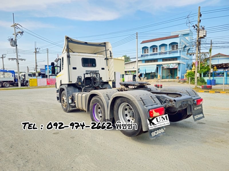 สิบล้อหัวลาก  SCANIA P360  แรง ปี 2560 (4592)