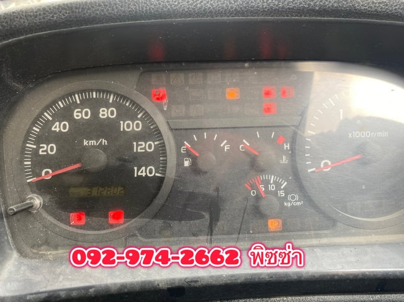 สิบล้อโม่ปูน HINO  FM1A 330 แรงปี 57(1782)