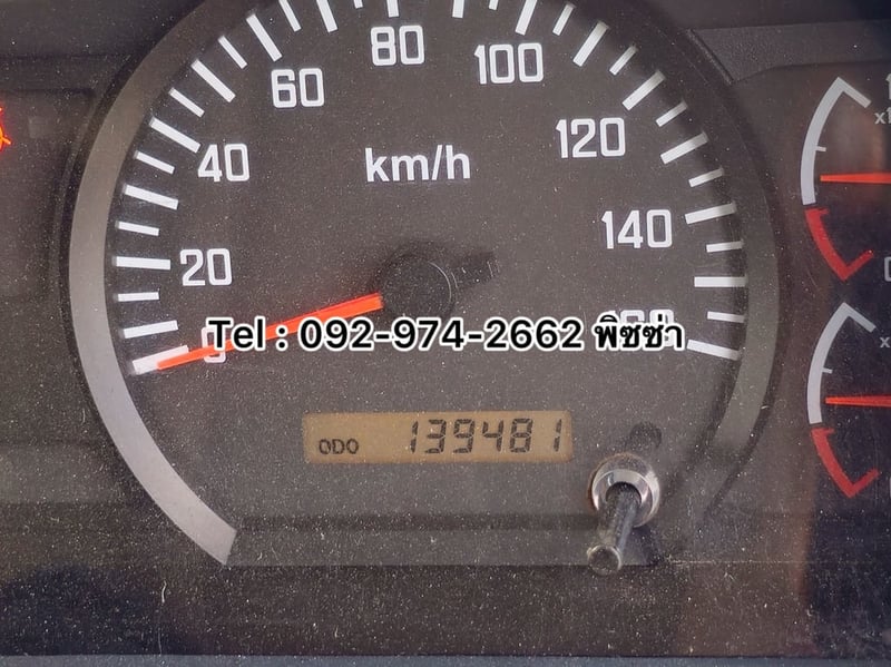 ISUZU FXZ 360แรงม้า รถบรรทุก 10ล้อ พ่วงแม่ลูก ปี2023 เลขไมล์ 139,481 กม. ISUZU FXZ 360แรงม้า รถบรรทุก 10ล้อ พ่วงแม่ลูก ปี2023 เลขไมล์ 139,481 กม.