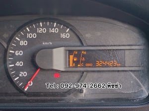 สี่ล้อจัมโบ้ HINO  XZU 136 แรง ปี 2563 (637)