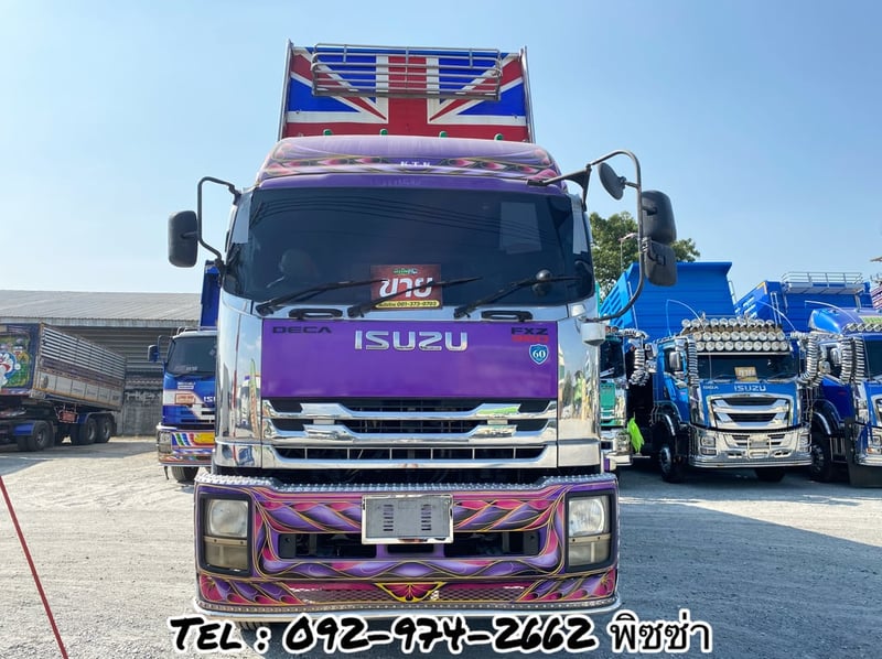 สิบล้อดั้มพ์ ISUZU FXZ 360 แรง ปี 2554(9033)