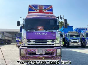 สิบล้อดั้มพ์ ISUZU FXZ 360 แรง ปี 2554(9033)