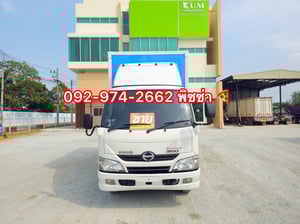 สี่ล้อตู้จัมโบ้ ปี 2563 HINO XZU 136 เเรงม้า(173) สี่ล้อตู้จัมโบ้ ปี 2563 HINO XZU 136 เเรงม้า(173)