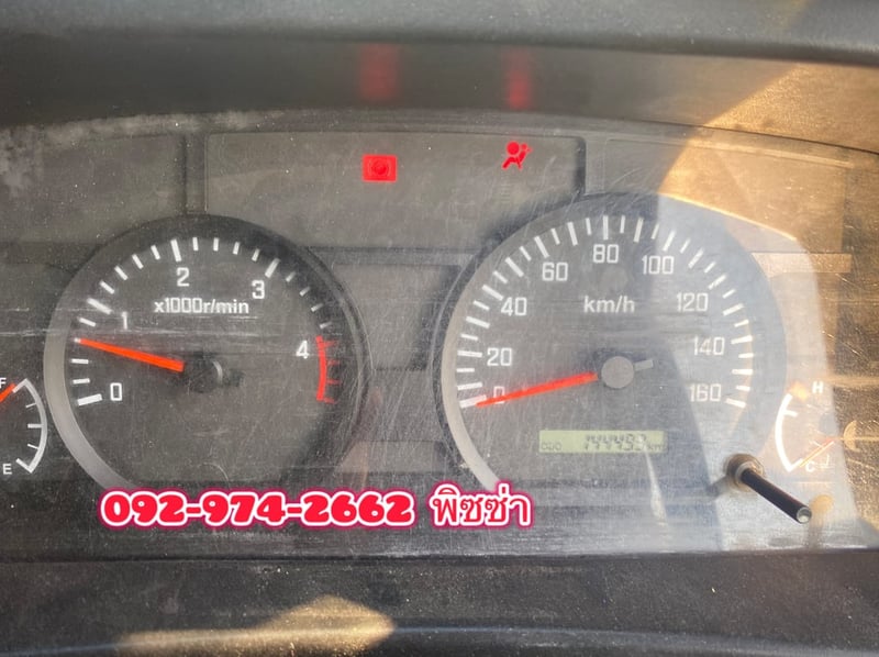 สี่ล้อตู้จัมโบ้ ISUZU NLR 104 แรงปี 65(3710)