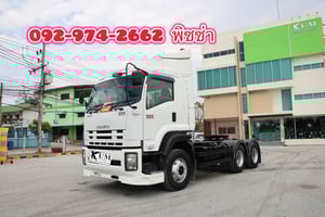 สิบล้อหัวลาก ISUZU GXZ 360 แรง ปี 2560 (5347)