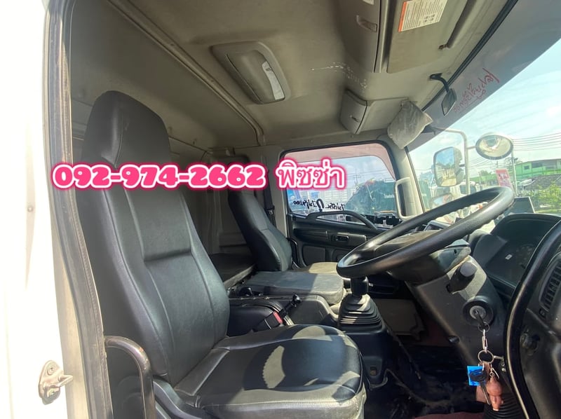 สิบล้อคอก HINO FL8J 260 แรง ปี 2559 (2895) สิบล้อคอก HINO FL8J 260 แรง ปี 2559 (2895)