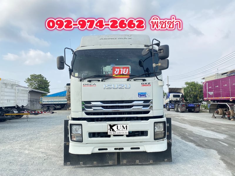 สิบล้อหัวลาก ISUZU  GXZ 360 แรง ปี 2564