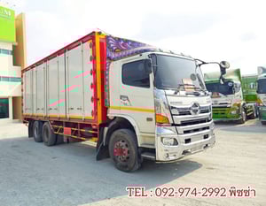 สิบล้อตู้สิบบาน Hino FL1A 344 แรงม้า ปี 2562 (5920) สิบล้อตู้สิบบาน Hino FL1A 344 แรงม้า ปี 2562 (5920)