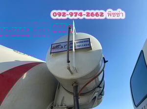 ISUZU FXZ 320 แรงปี 66 (0237) สิบล้อโม่ปูน โม่ส.ทัศน์ทอง ISUZU FXZ 320 แรงปี 66 (0237) สิบล้อโม่ปูน โม่ส.ทัศน์ทอง