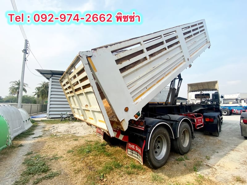 หางเซมิดั้มพ์ สองเพลา อู่เดอะซัน ปี 2566 (3395)