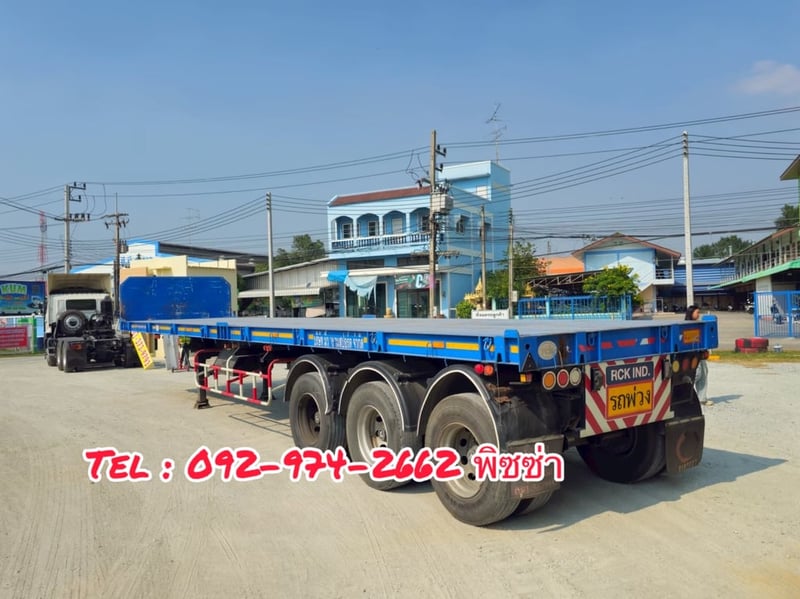 หางพื้นเรียบ สามเพลา  อู่ RCK ปี 2565(5250)