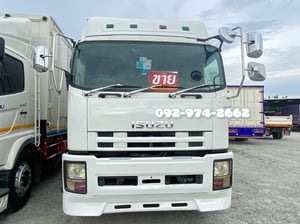 หกล้อตู้สิบบาน ISUZU FTR 240 แรง ปี 2557(9785) หกล้อตู้สิบบาน ISUZU FTR 240 แรง ปี 2557(9785)