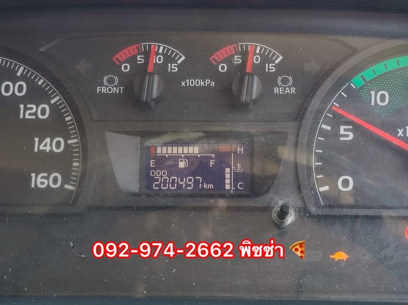 สิบสองล้อหัวลาก Hino FM1A 344 ปี66 (0978) สิบสองล้อหัวลาก Hino FM1A 344 ปี66 (0978)