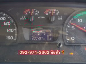 สิบสองล้อหัวลาก HINO VICTOR 500 FM1A 344แรง ปี 66 (9078)