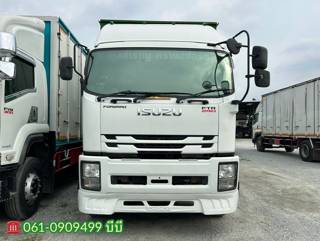 สิบล้อตู้สิบบาน Isuzu Ftr 240 แรงม้า ปี 2562 (8315) สิบล้อตู้สิบบาน Isuzu Ftr 240 แรงม้า ปี 2562 (8315)