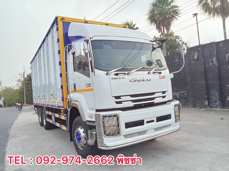 สิบล้อตู้สิบบาน ISUZU FVM 240 แรงปี 60 สิบล้อตู้สิบบาน ISUZU FVM 240 แรงปี 60